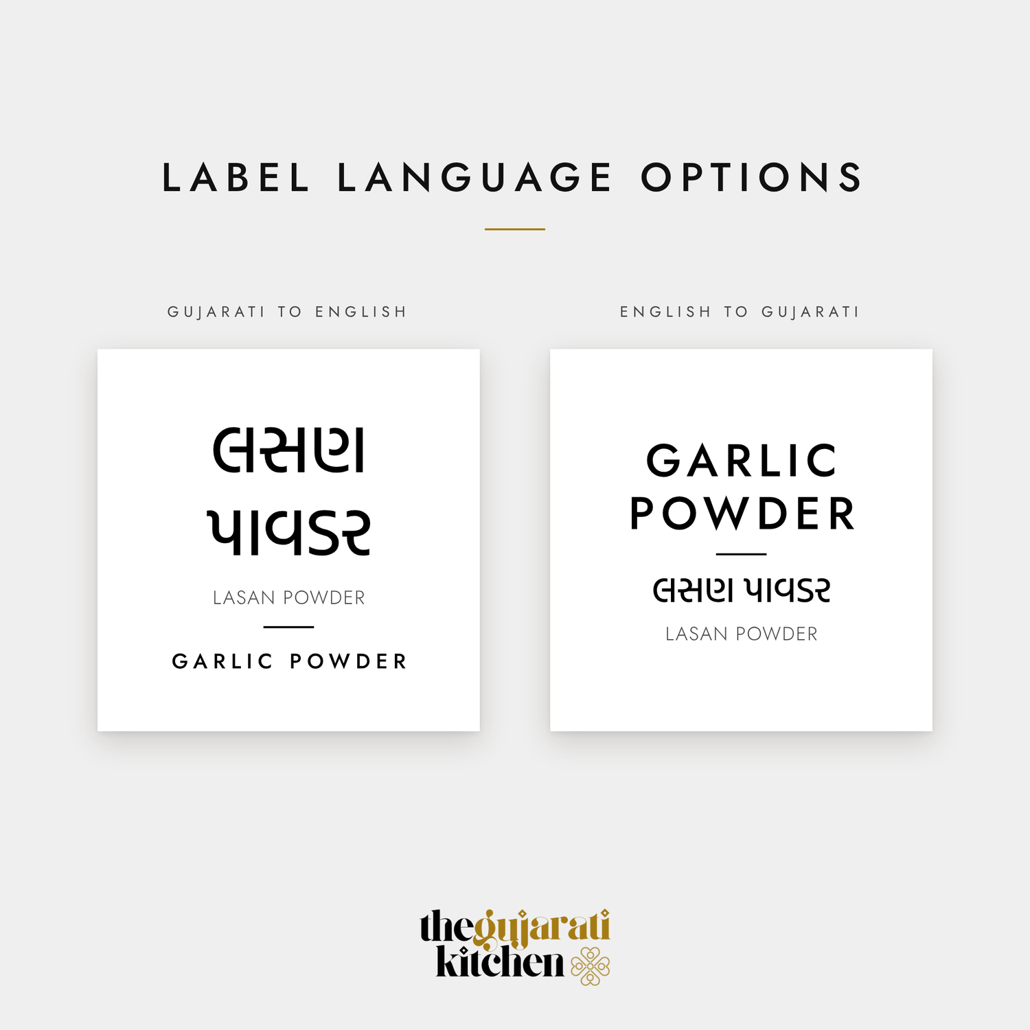 Language options for the pantry labels: Gujarati first or English first