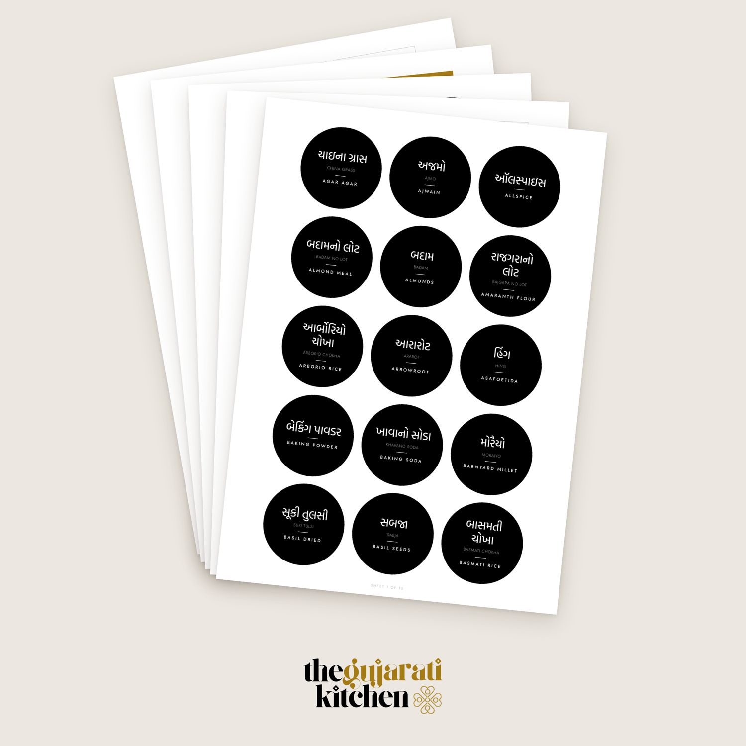 Printable sheets of Gujarati pantry labels