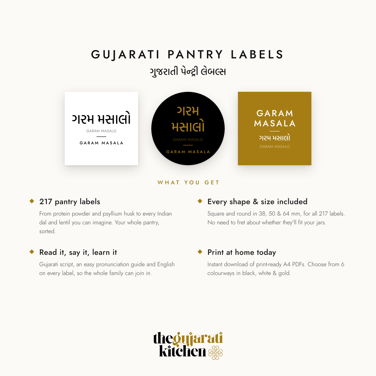 What's included in the Gujarati pantry labels download