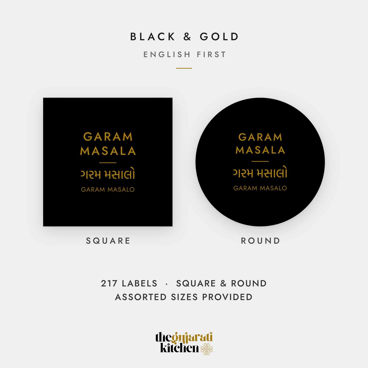 Black and gold pantry labels, English first