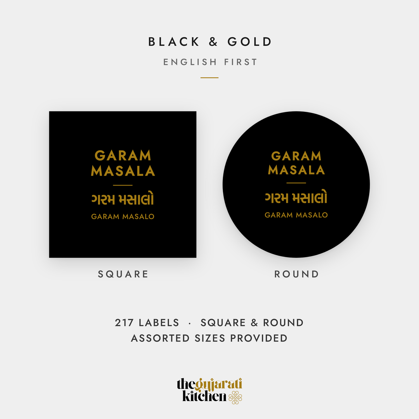 Gujarati Pantry Labels – Printable Gujarati & English Jar Labels