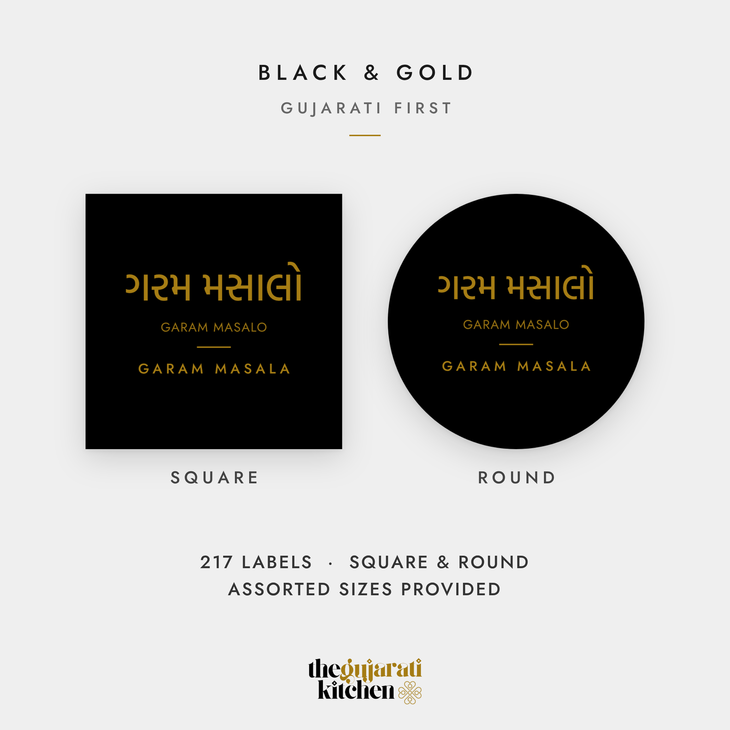 Black and gold pantry labels, Gujarati first