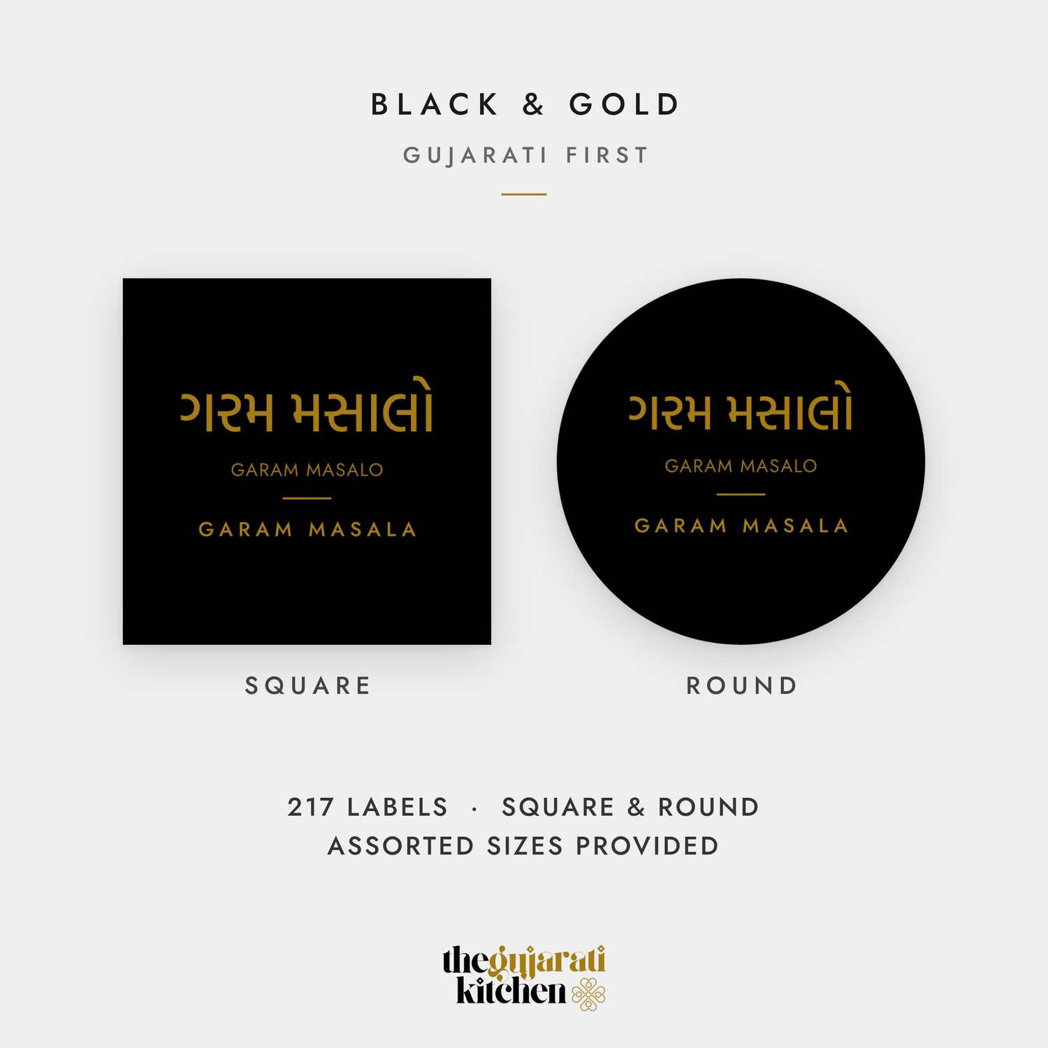 Black and gold pantry labels, Gujarati first