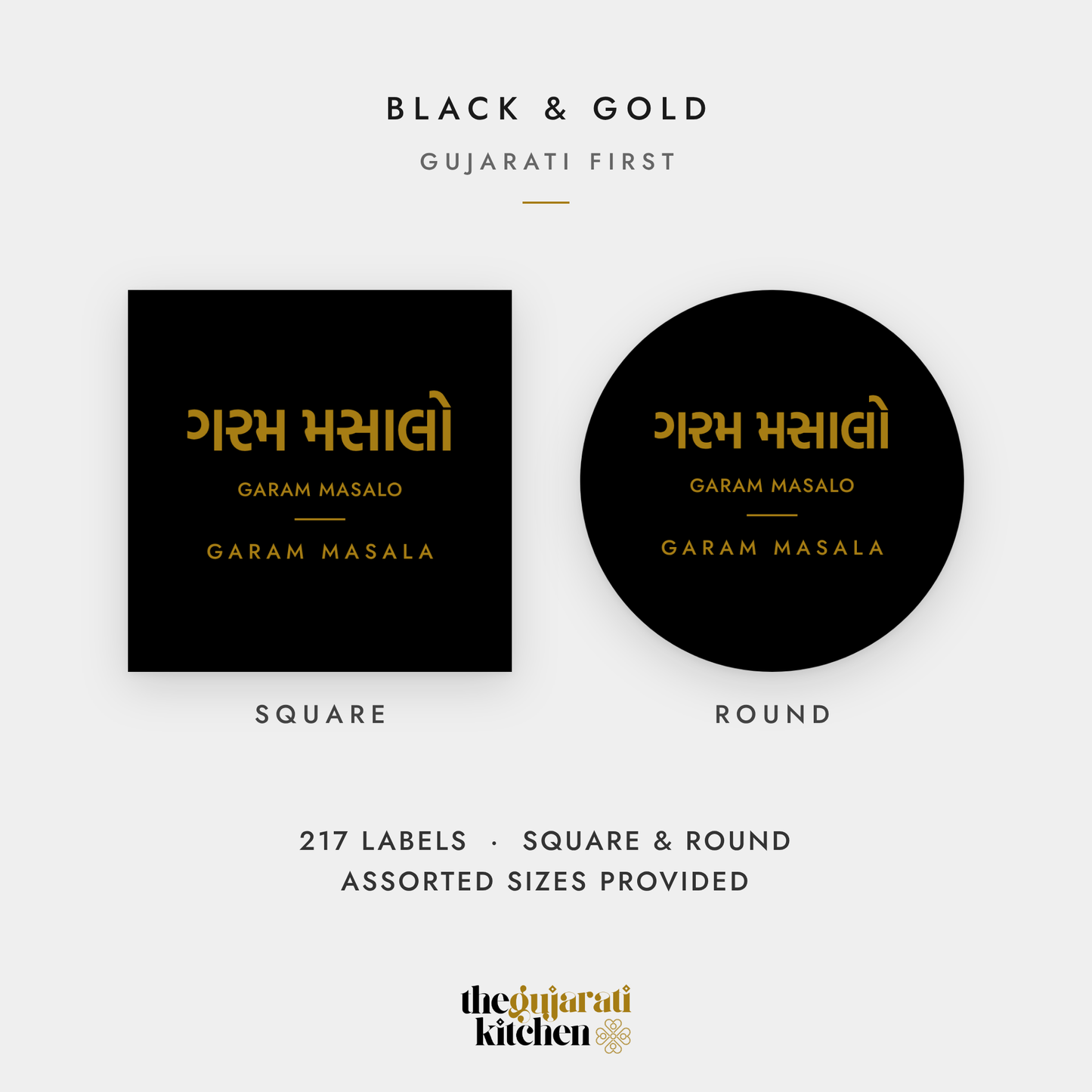 Gujarati Pantry Labels – Printable Gujarati & English Jar Labels