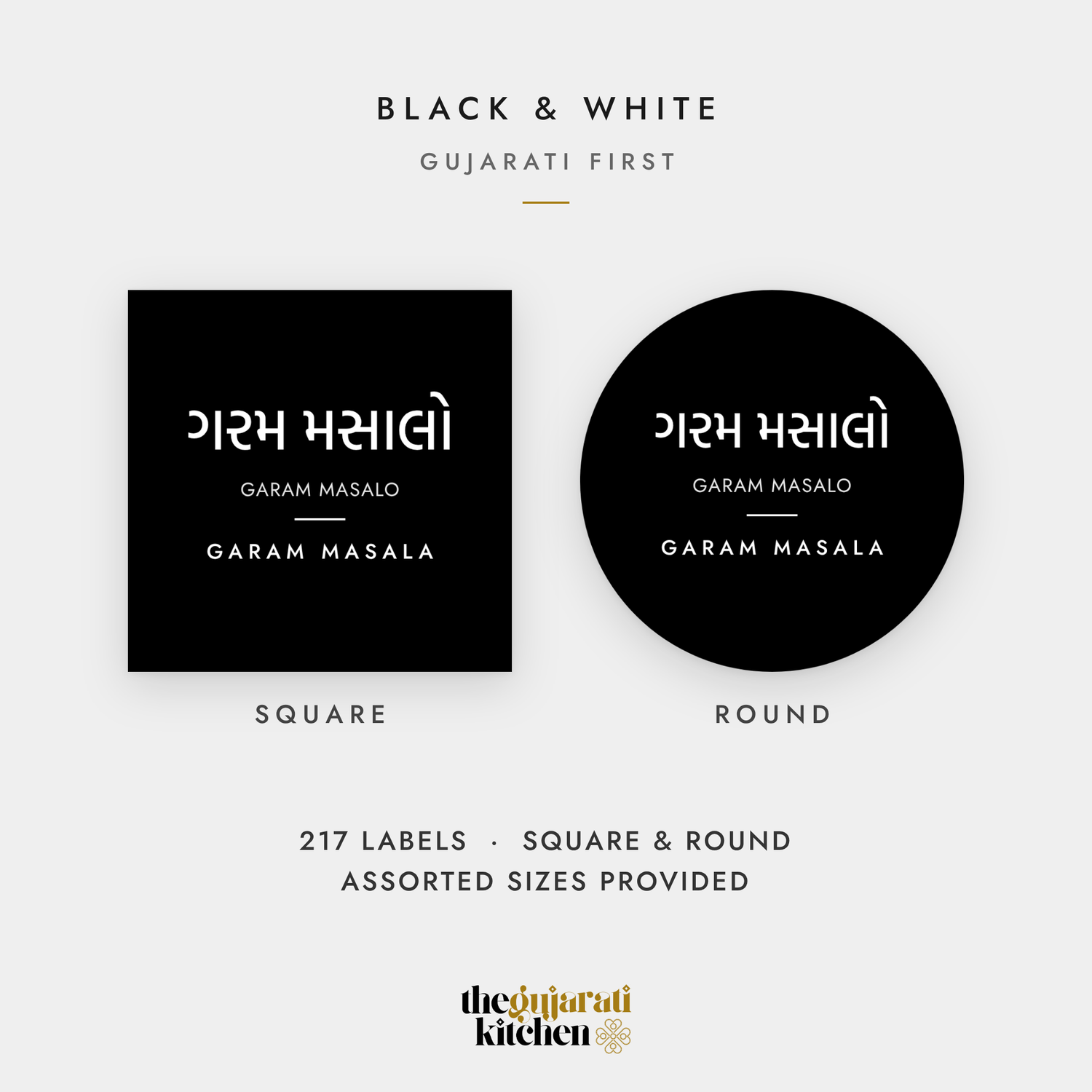 Black and white pantry labels, Gujarati first