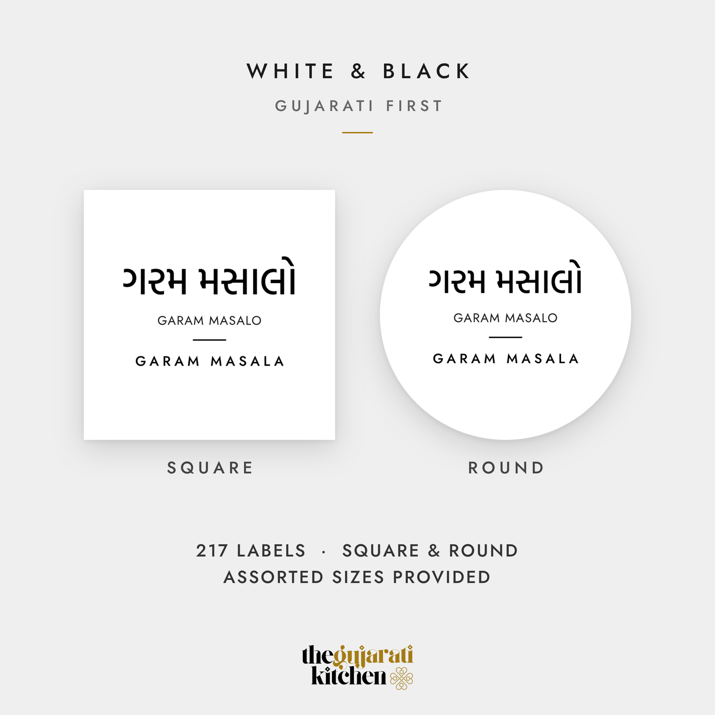 Gujarati Pantry Labels – Printable Gujarati & English Jar Labels