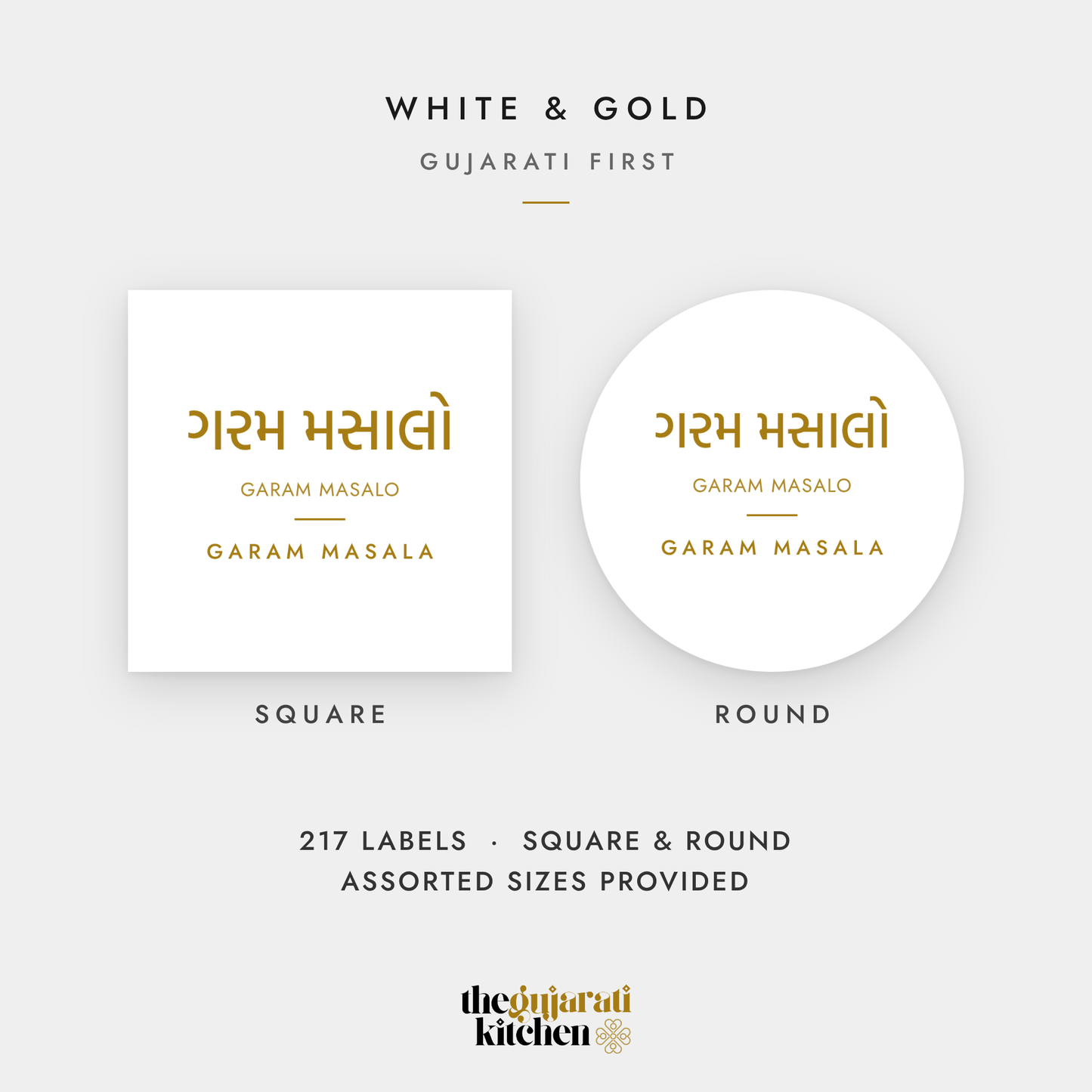 Gujarati Pantry Labels – Printable Gujarati & English Jar Labels